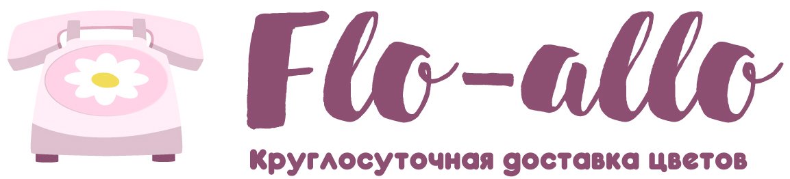 Flo-allo - Барабинск